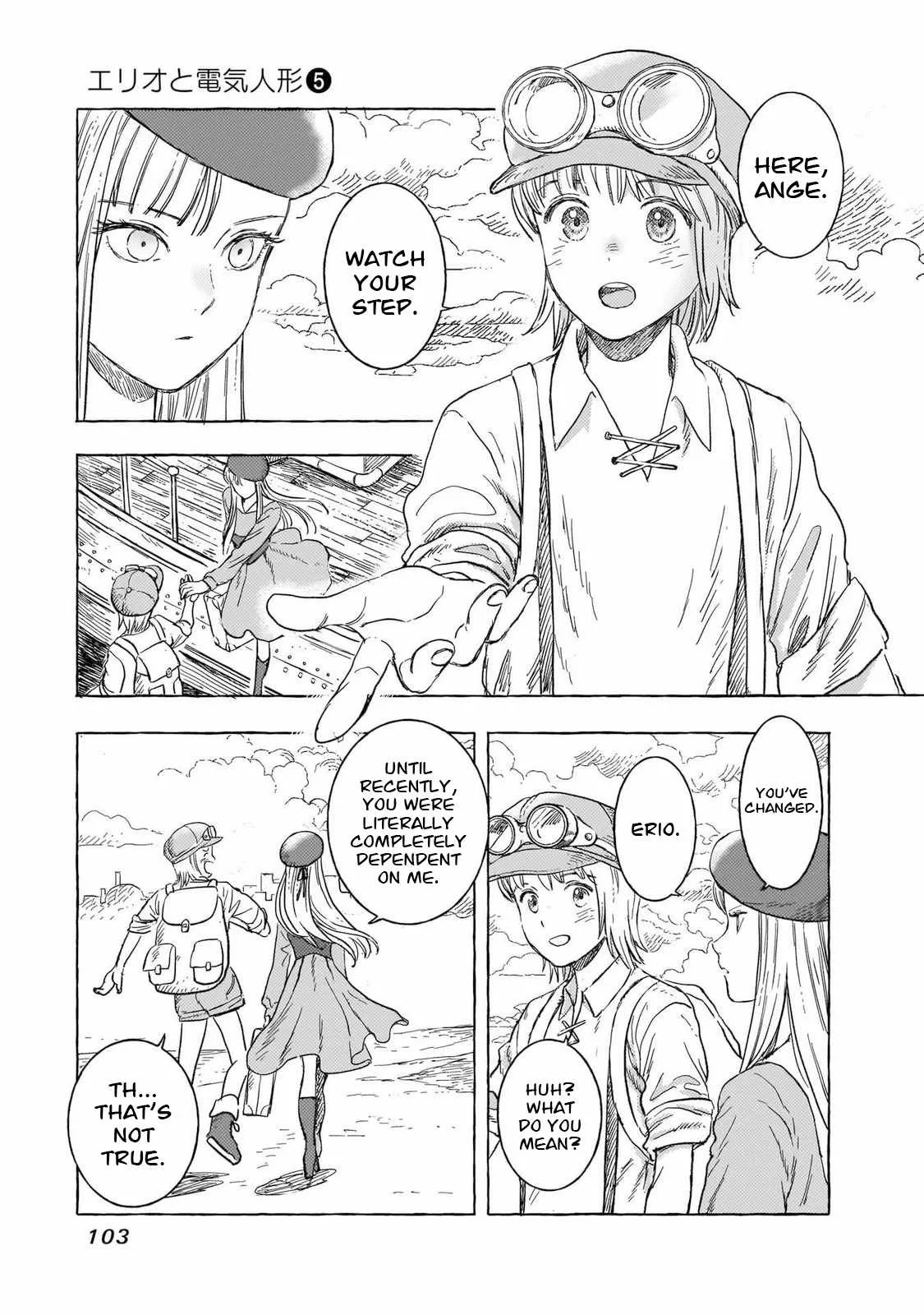Erio to Denki Ningyou Chapter 41 page 6
