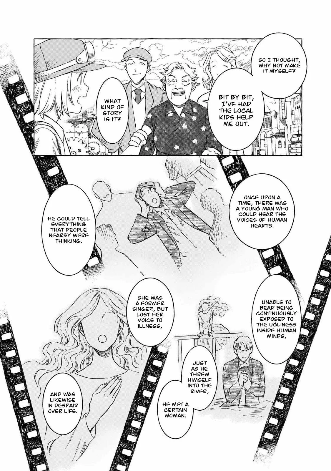 Erio to Denki Ningyou Chapter 41 page 15