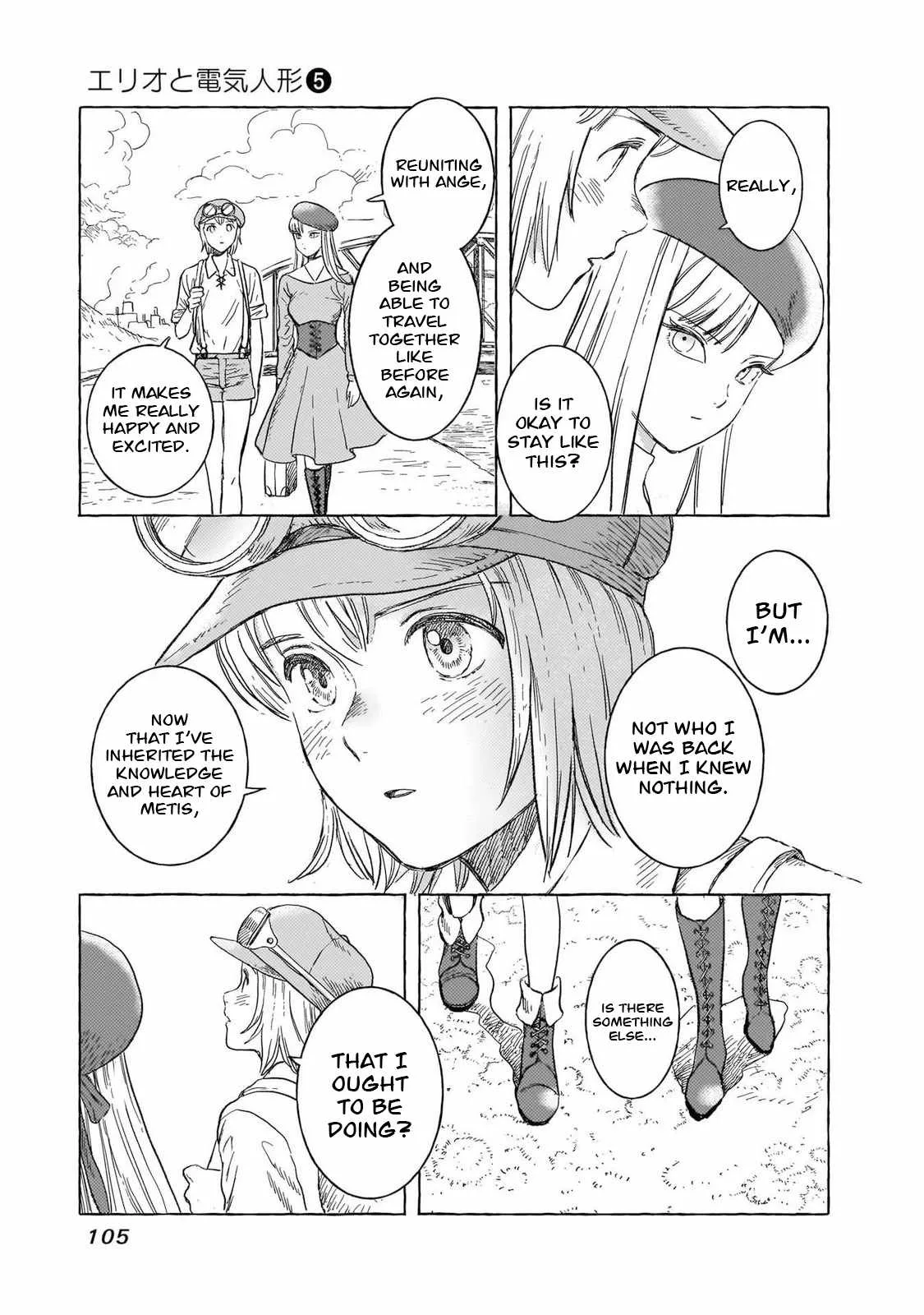 Erio to Denki Ningyou Chapter 41 page 8
