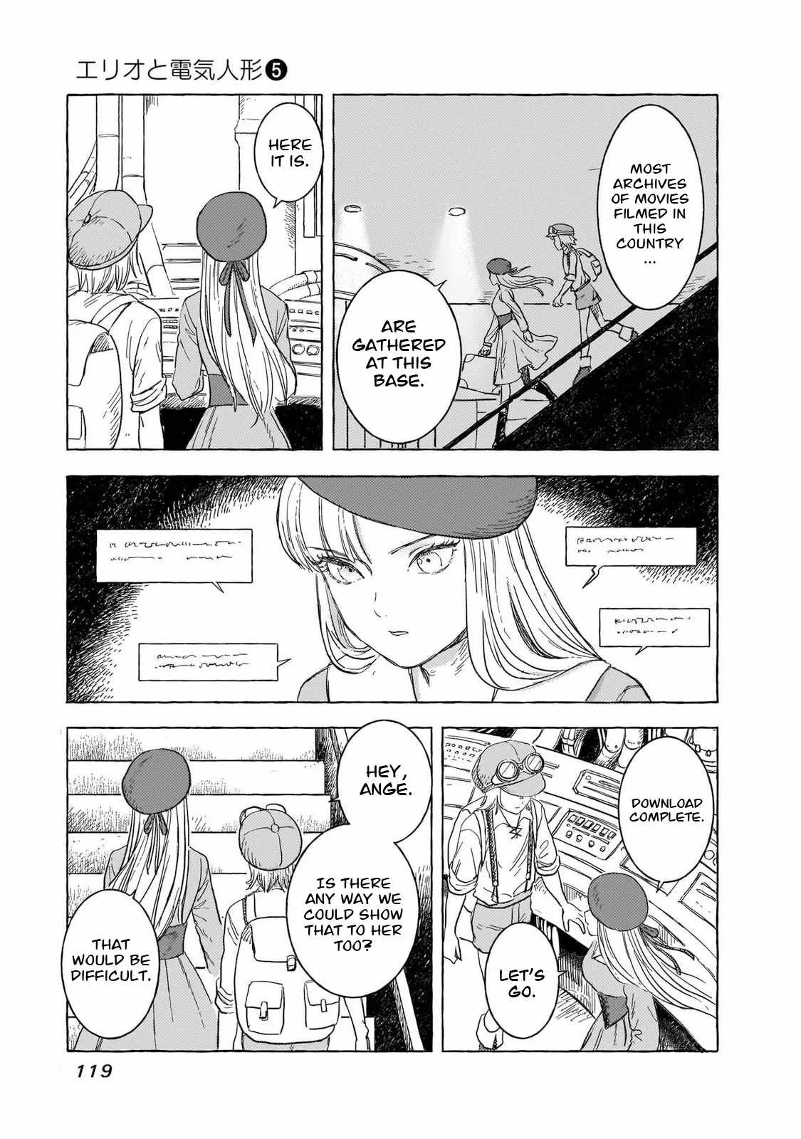 Erio to Denki Ningyou Chapter 41 page 22