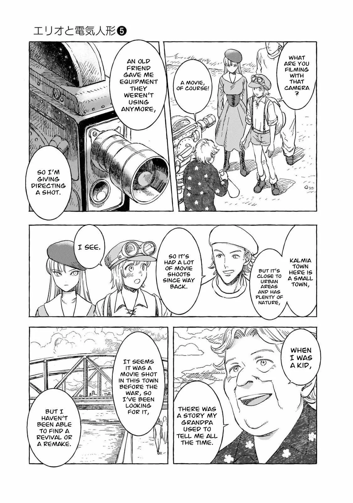 Erio to Denki Ningyou Chapter 41 page 14