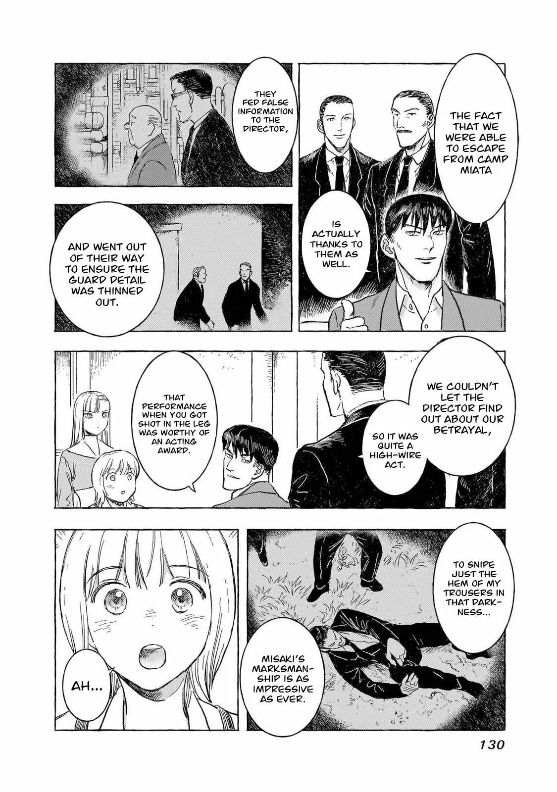 Erio to Denki Ningyou Chapter 42 page 9