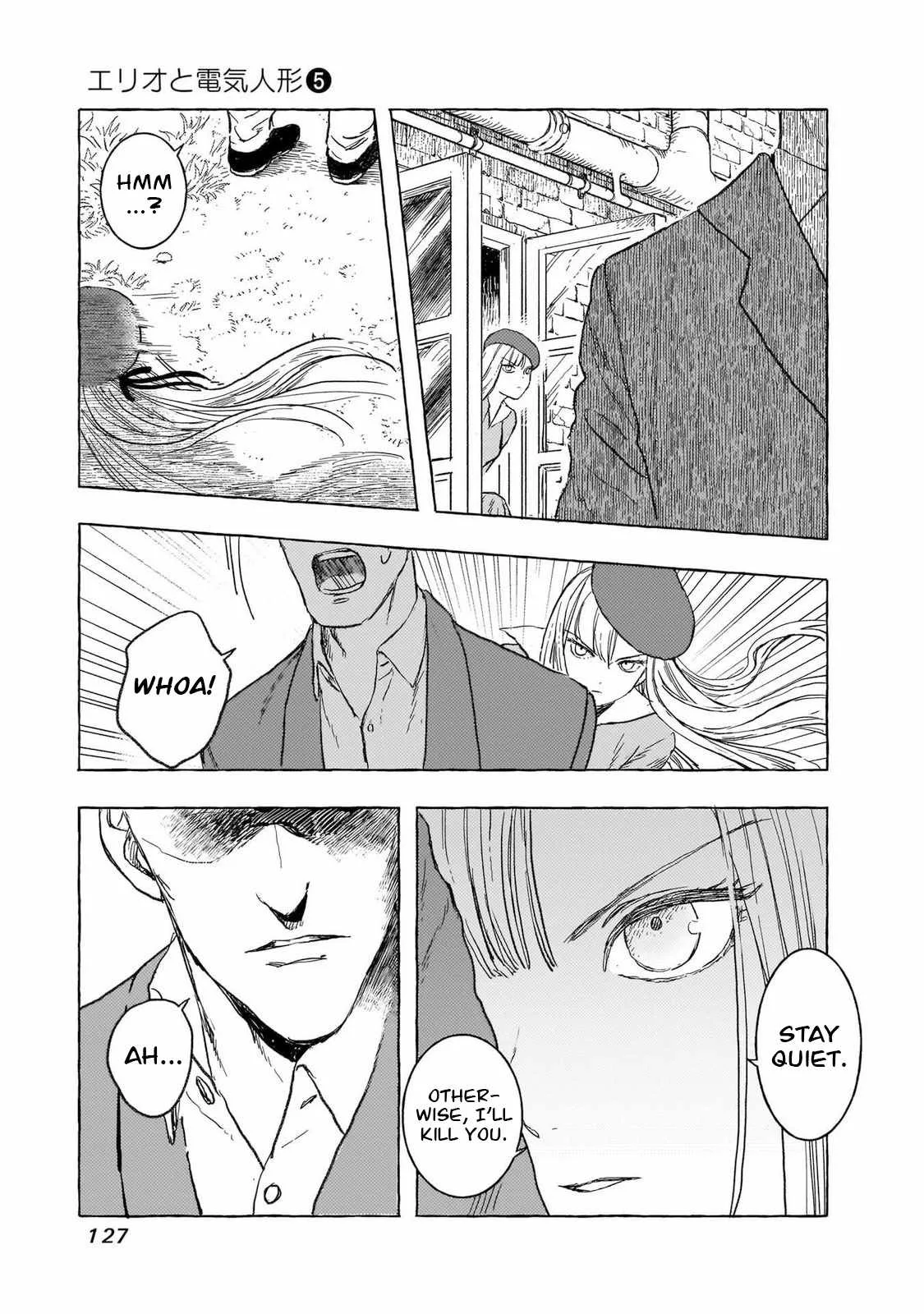Erio to Denki Ningyou Chapter 42 page 6