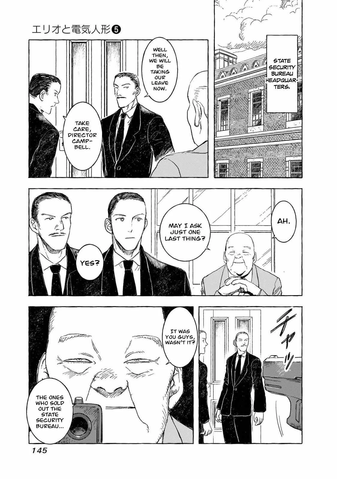 Erio to Denki Ningyou Chapter 42 page 24