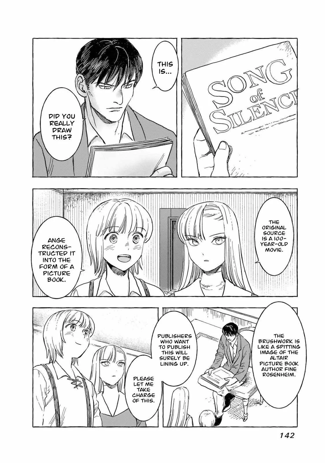 Erio to Denki Ningyou Chapter 42 page 21