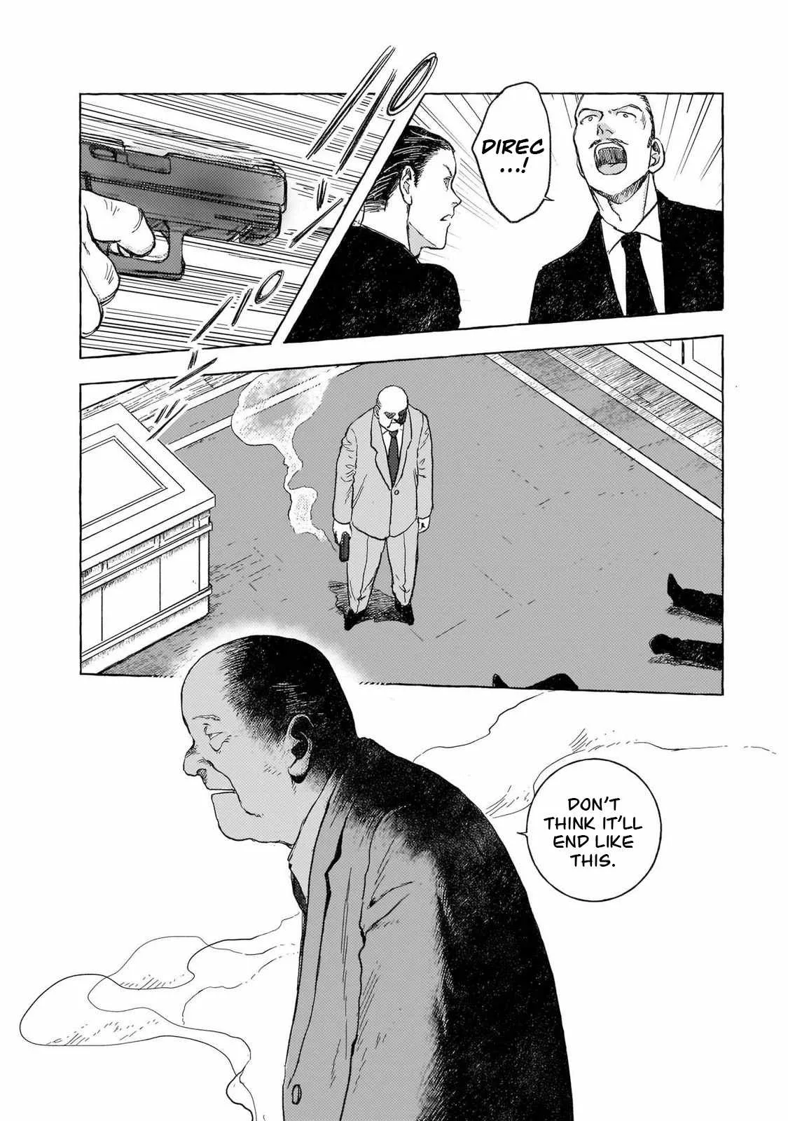 Erio to Denki Ningyou Chapter 42 page 25