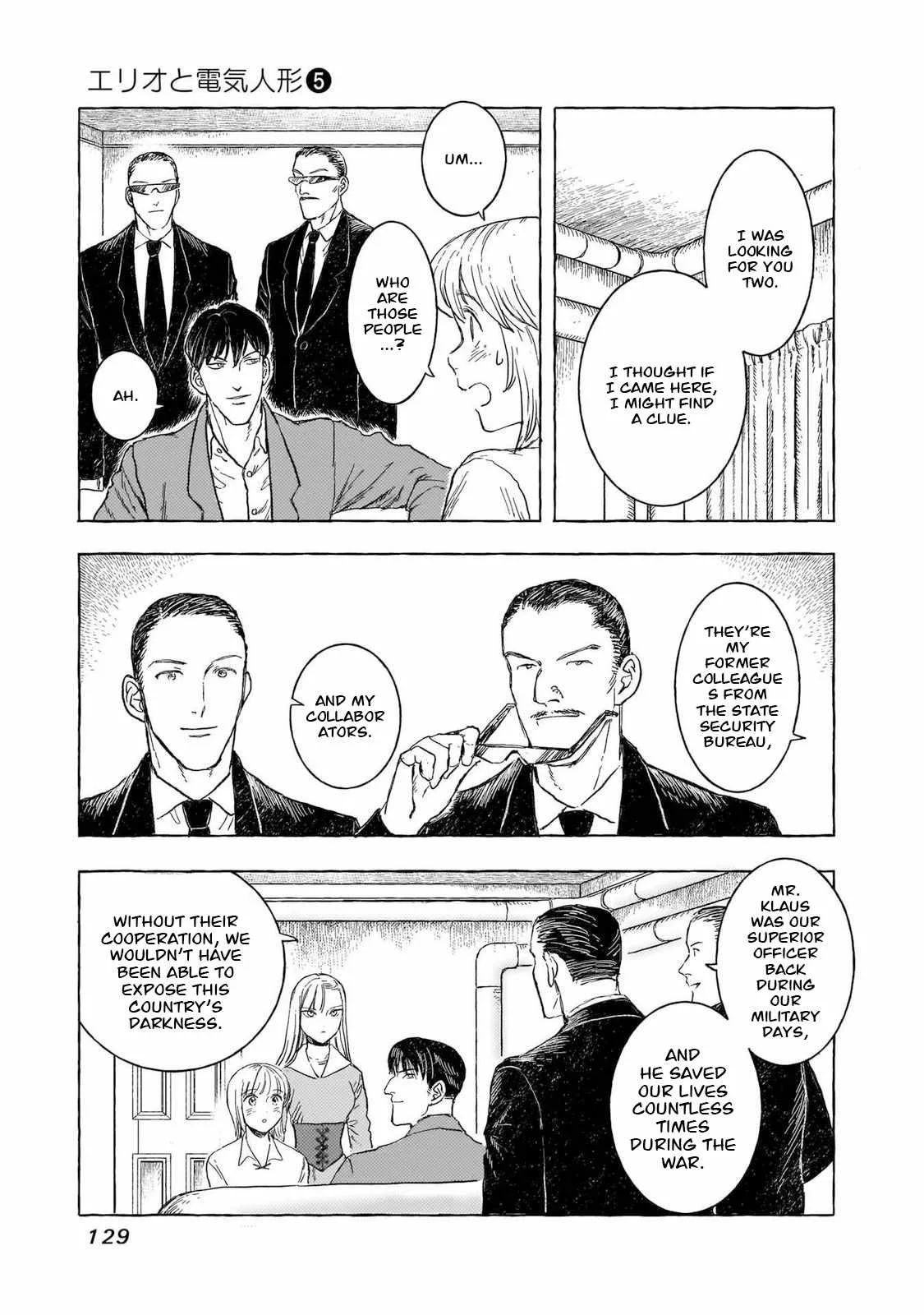 Erio to Denki Ningyou Chapter 42 page 8