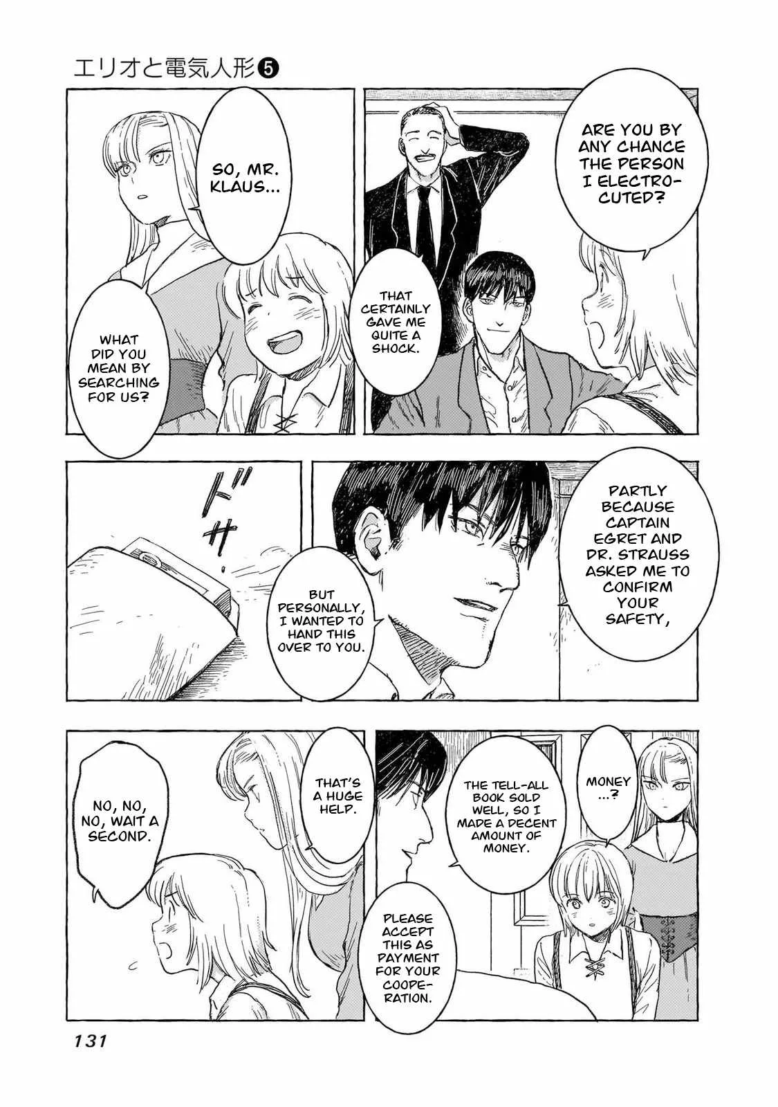 Erio to Denki Ningyou Chapter 42 page 10