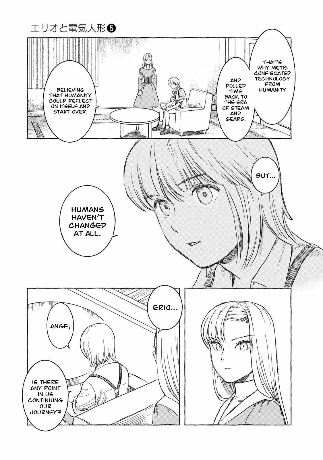 Erio to Denki Ningyou Chapter 42 page 14