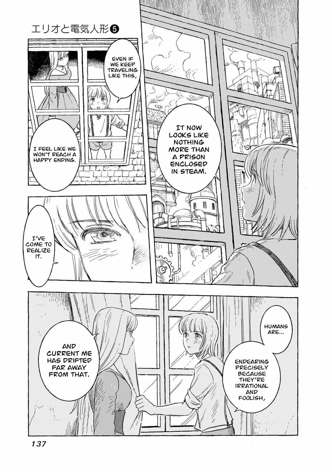 Erio to Denki Ningyou Chapter 42 page 16