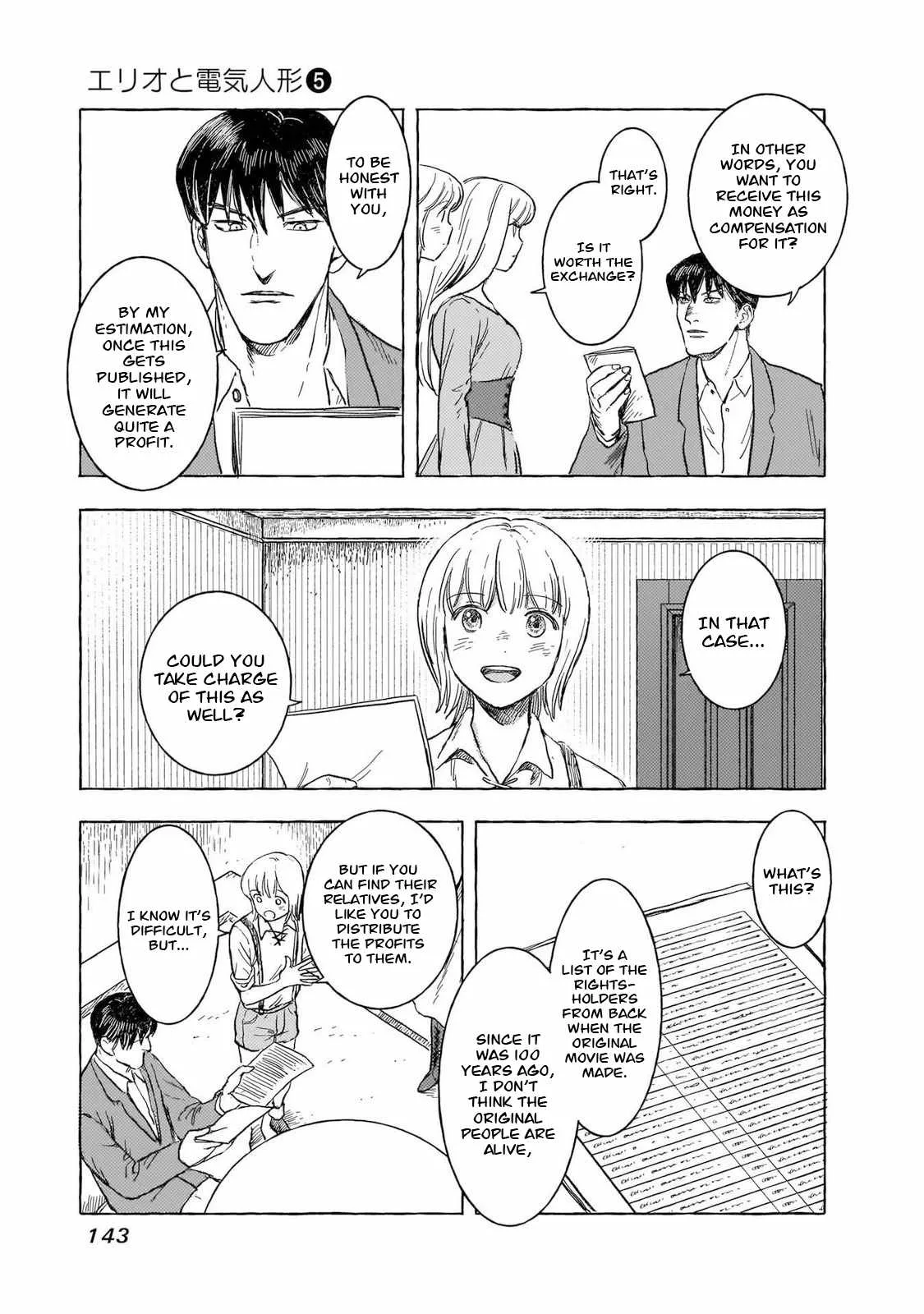 Erio to Denki Ningyou Chapter 42 page 22