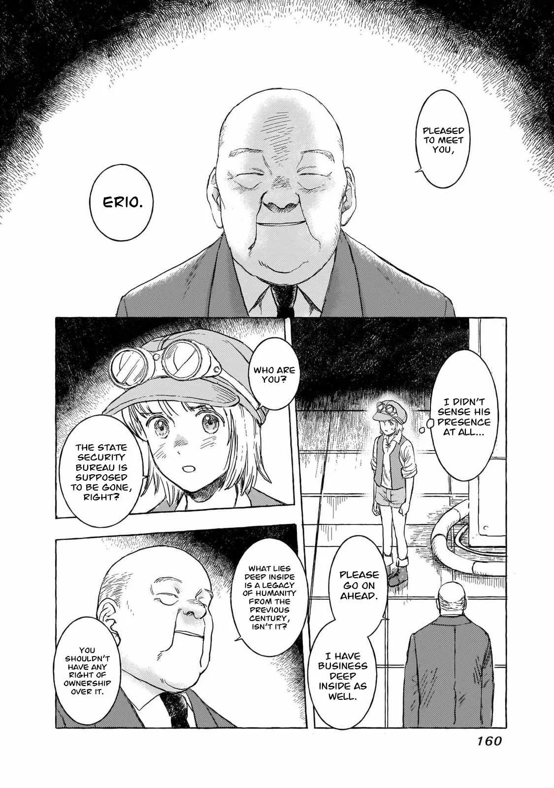 Erio to Denki Ningyou Chapter 43 page 15