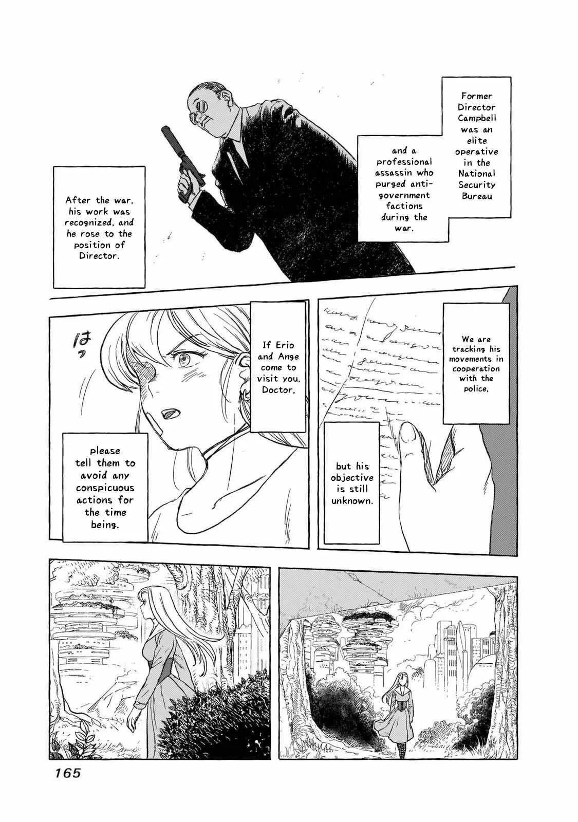 Erio to Denki Ningyou Chapter 43 page 20