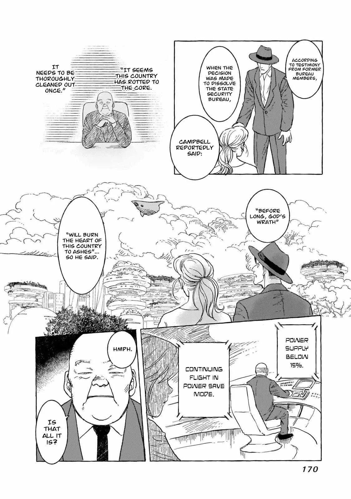 Erio to Denki Ningyou Chapter 43 page 24