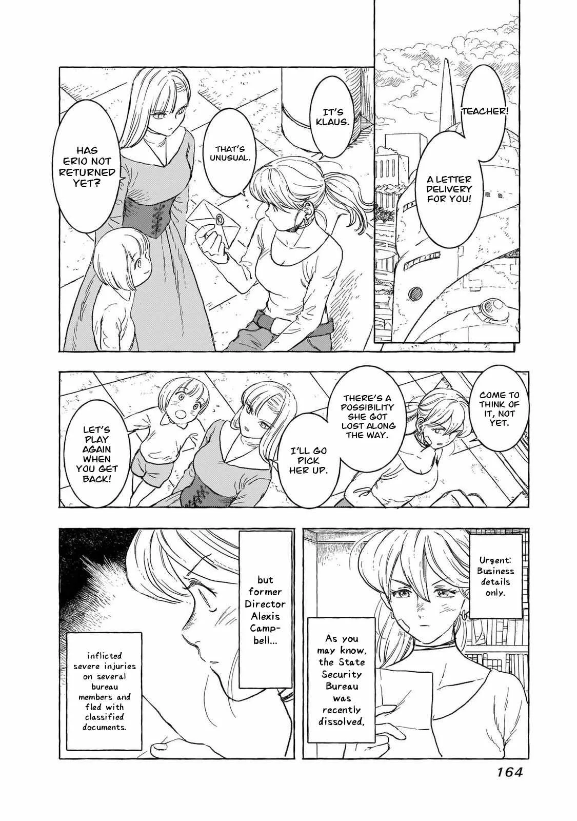 Erio to Denki Ningyou Chapter 43 page 19