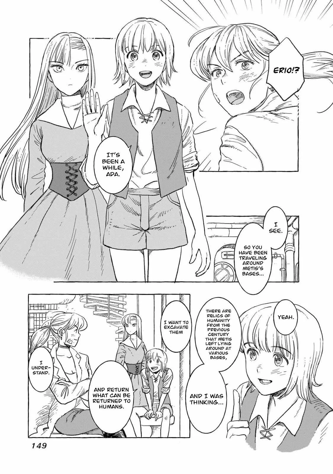 Erio to Denki Ningyou Chapter 43 page 4