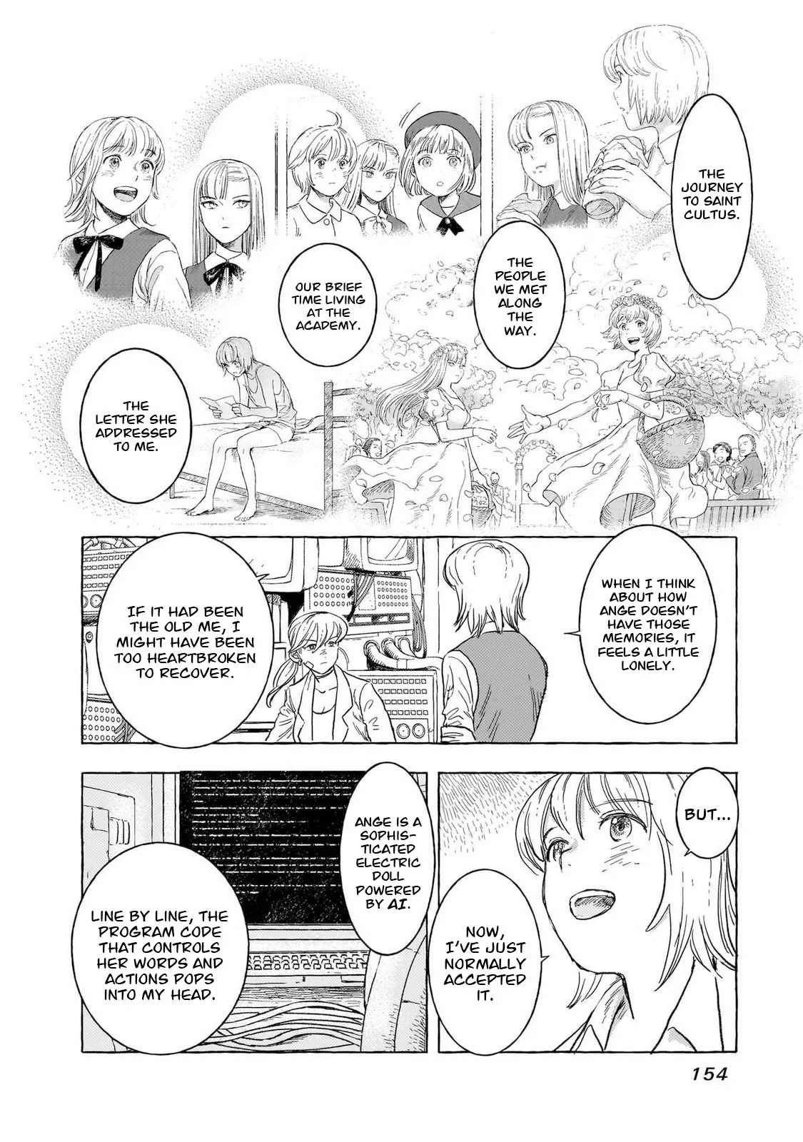 Erio to Denki Ningyou Chapter 43 page 9