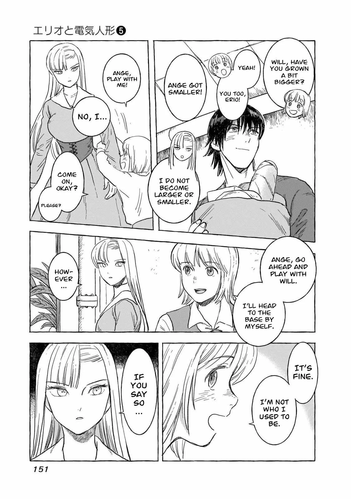 Erio to Denki Ningyou Chapter 43 page 6