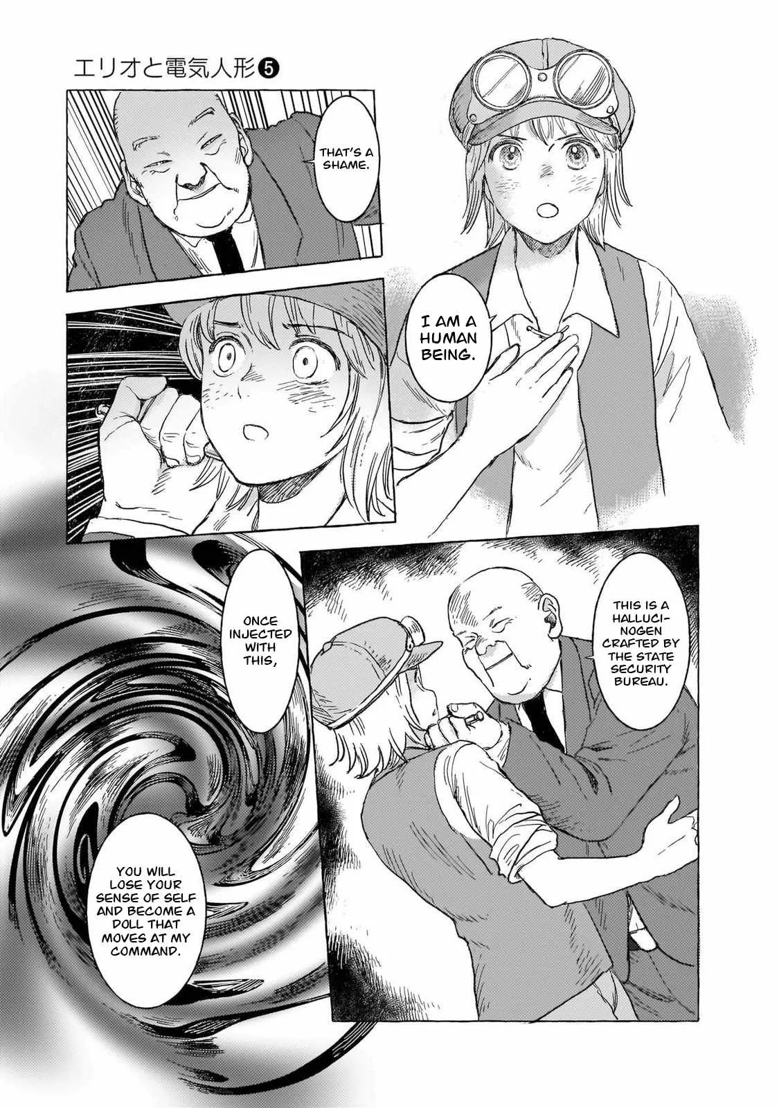Erio to Denki Ningyou Chapter 43 page 18