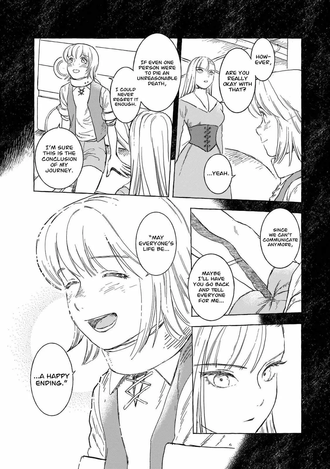 Erio to Denki Ningyou Chapter 44 page 17