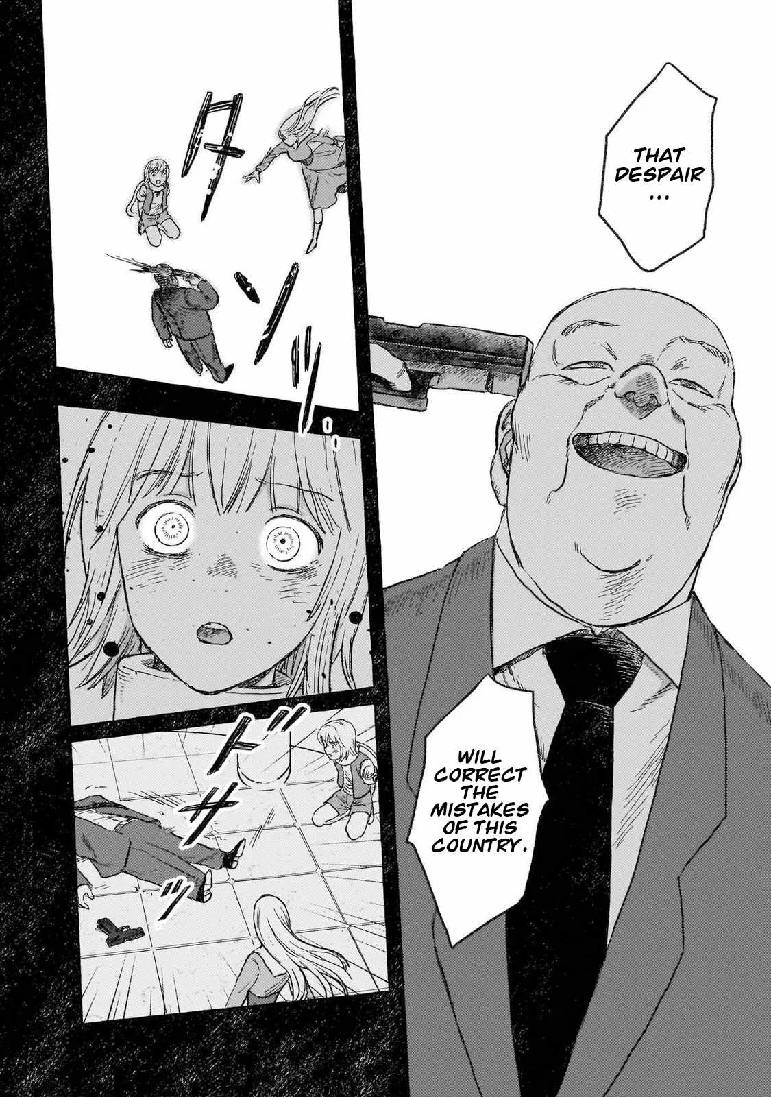 Erio to Denki Ningyou Chapter 44 page 11