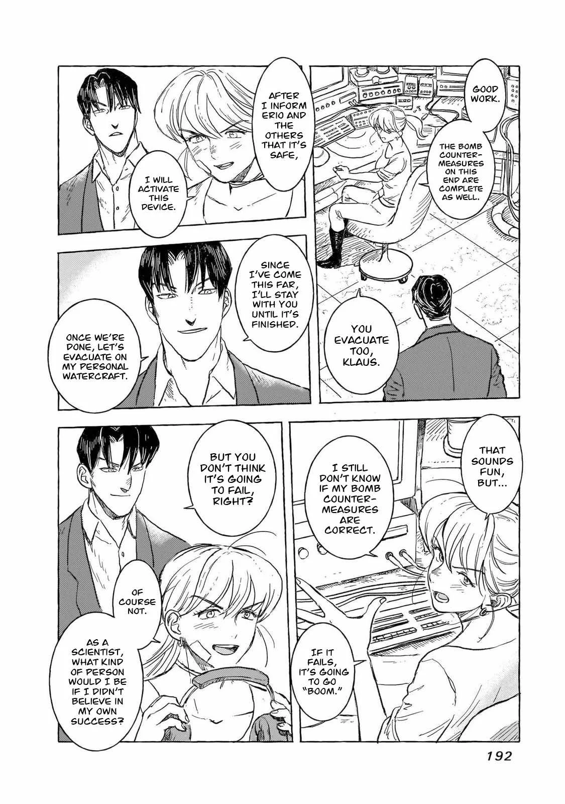 Erio to Denki Ningyou Chapter 44 page 21