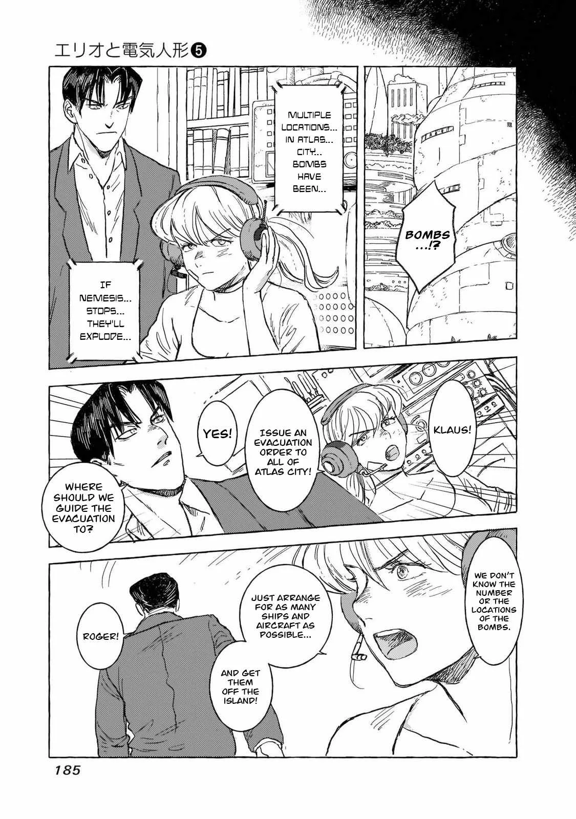 Erio to Denki Ningyou Chapter 44 page 14