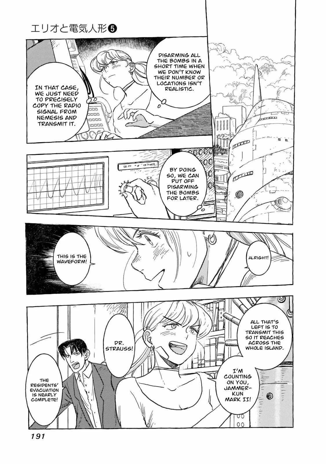 Erio to Denki Ningyou Chapter 44 page 20