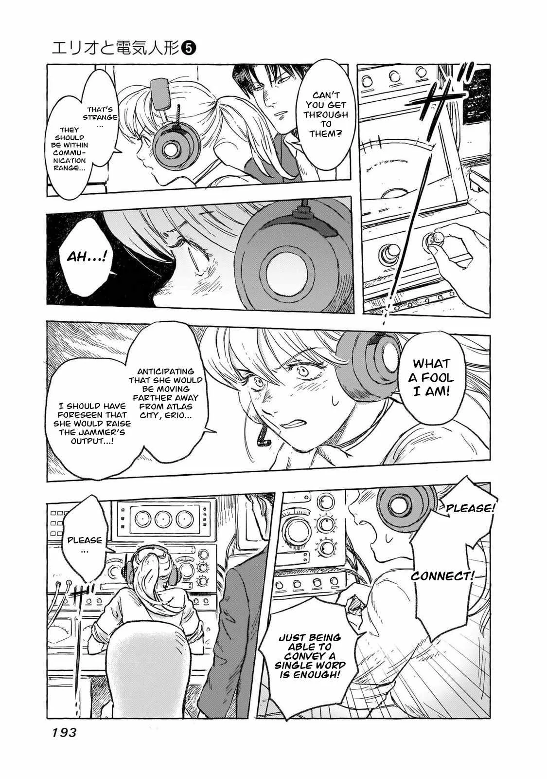 Erio to Denki Ningyou Chapter 44 page 22