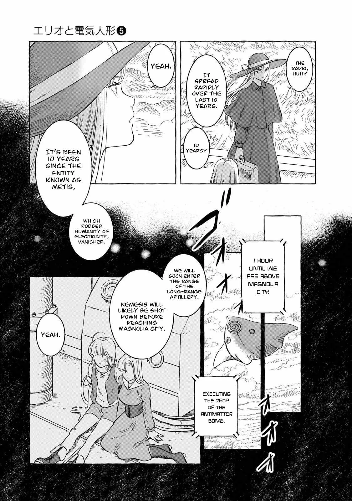 Erio to Denki Ningyou Chapter 45 page 8