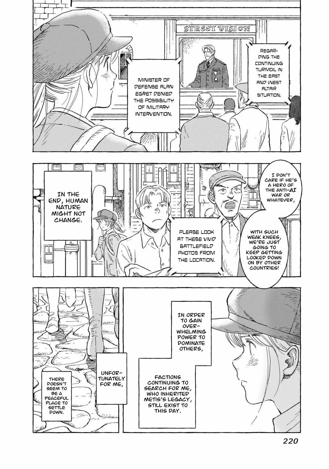 Erio to Denki Ningyou Chapter 45 page 24