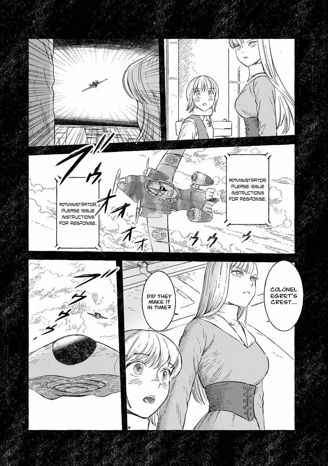 Erio to Denki Ningyou Chapter 45 page 16