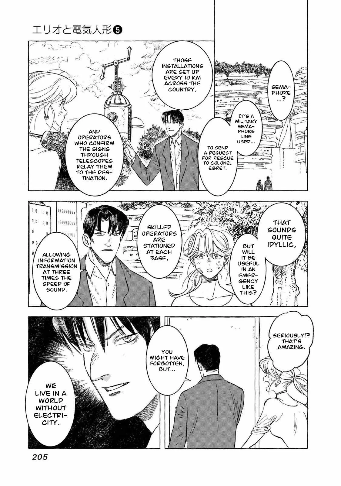 Erio to Denki Ningyou Chapter 45 page 10