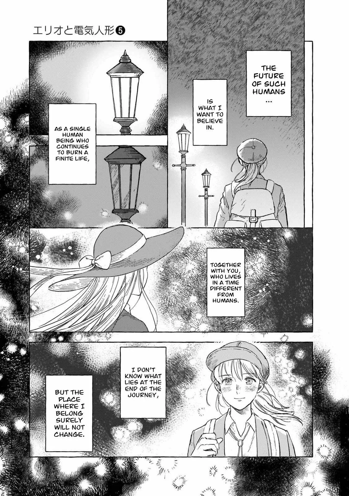 Erio to Denki Ningyou Chapter 45 page 27