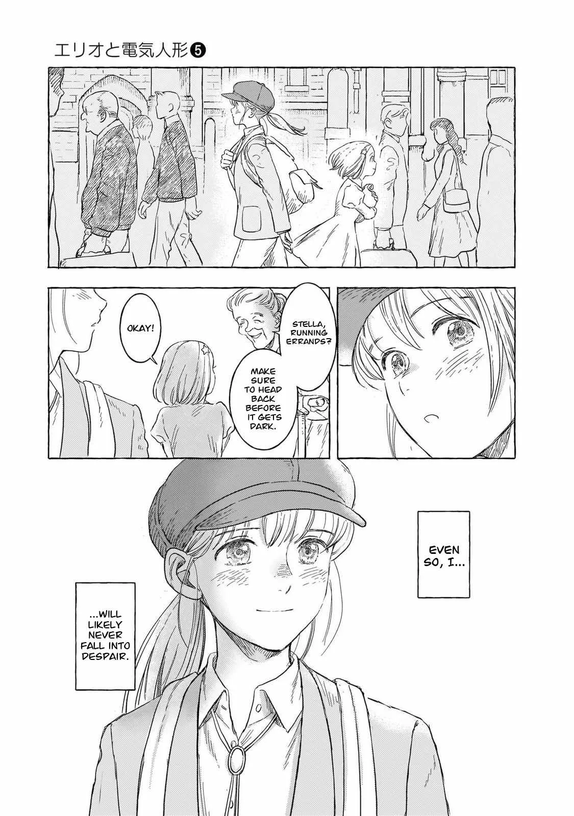 Erio to Denki Ningyou Chapter 45 page 25