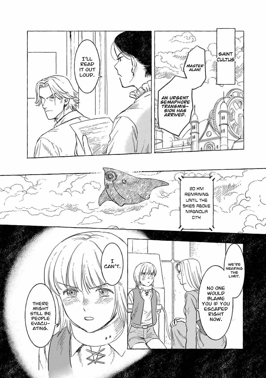 Erio to Denki Ningyou Chapter 45 page 13