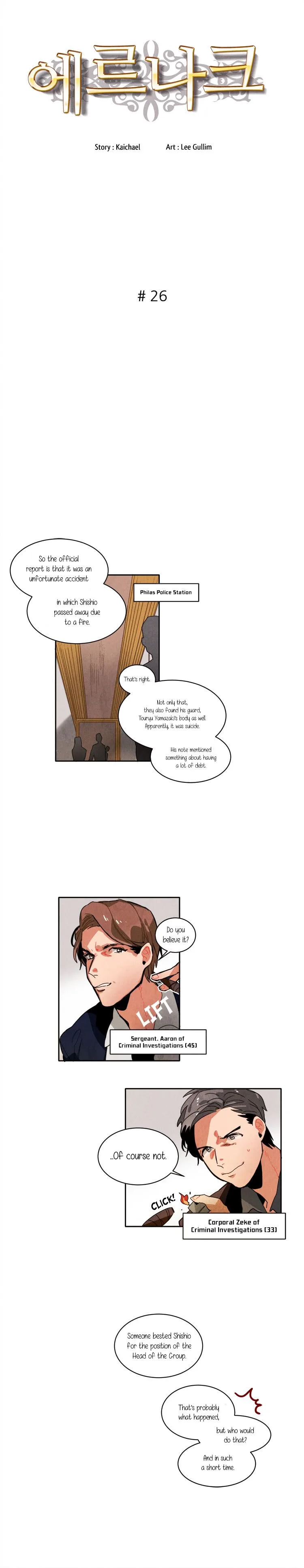 Ernak Chapter 26 page 1