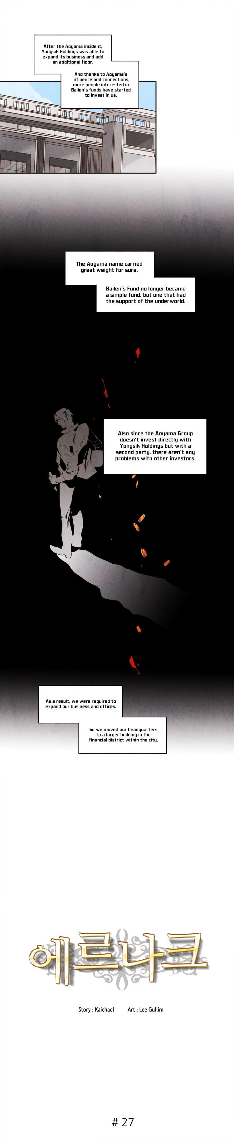 Ernak Chapter 27 page 1