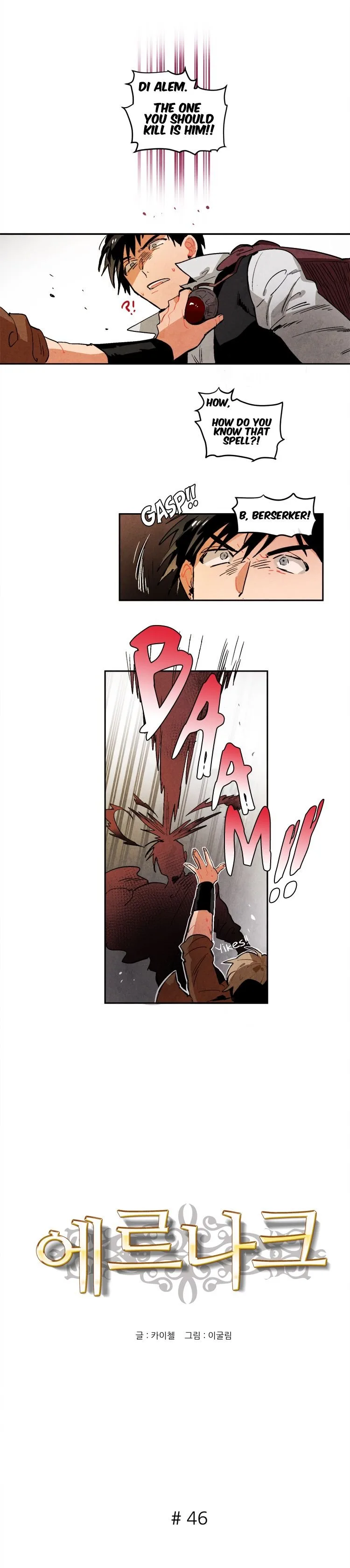 Ernak Chapter 46 page 4