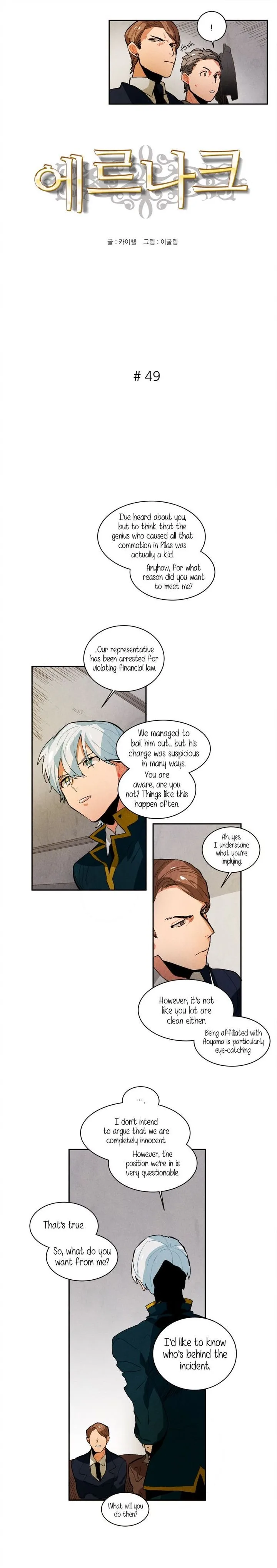 Ernak Chapter 49 page 2