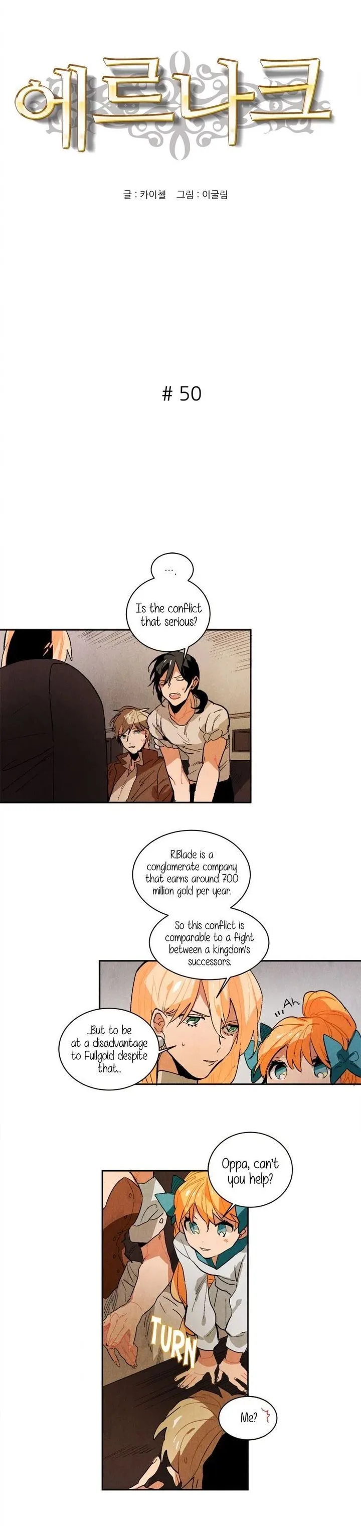 Ernak Chapter 50 page 1