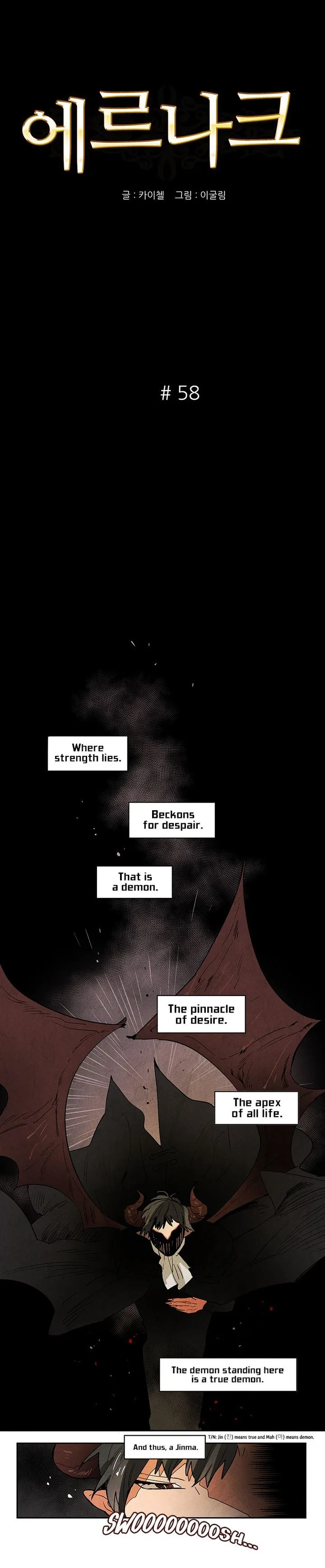 Ernak Chapter 58 page 2