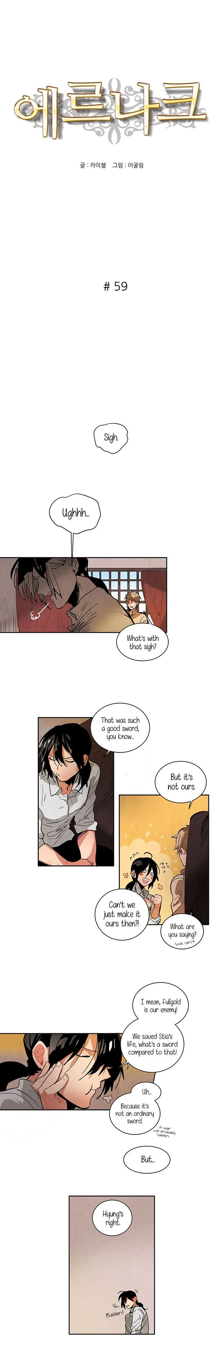 Ernak Chapter 59 page 1