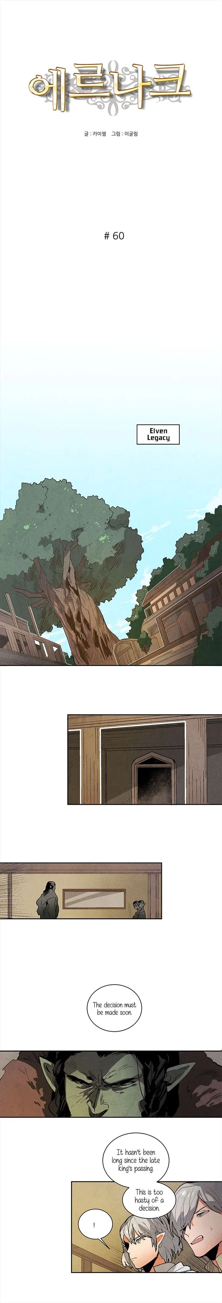 Ernak Chapter 60 page 1