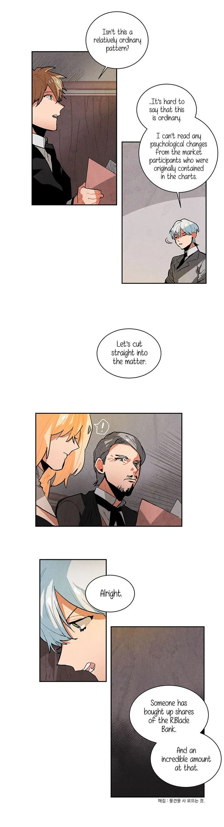 Ernak Chapter 62 page 7