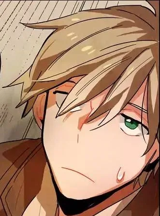 Ernak cover