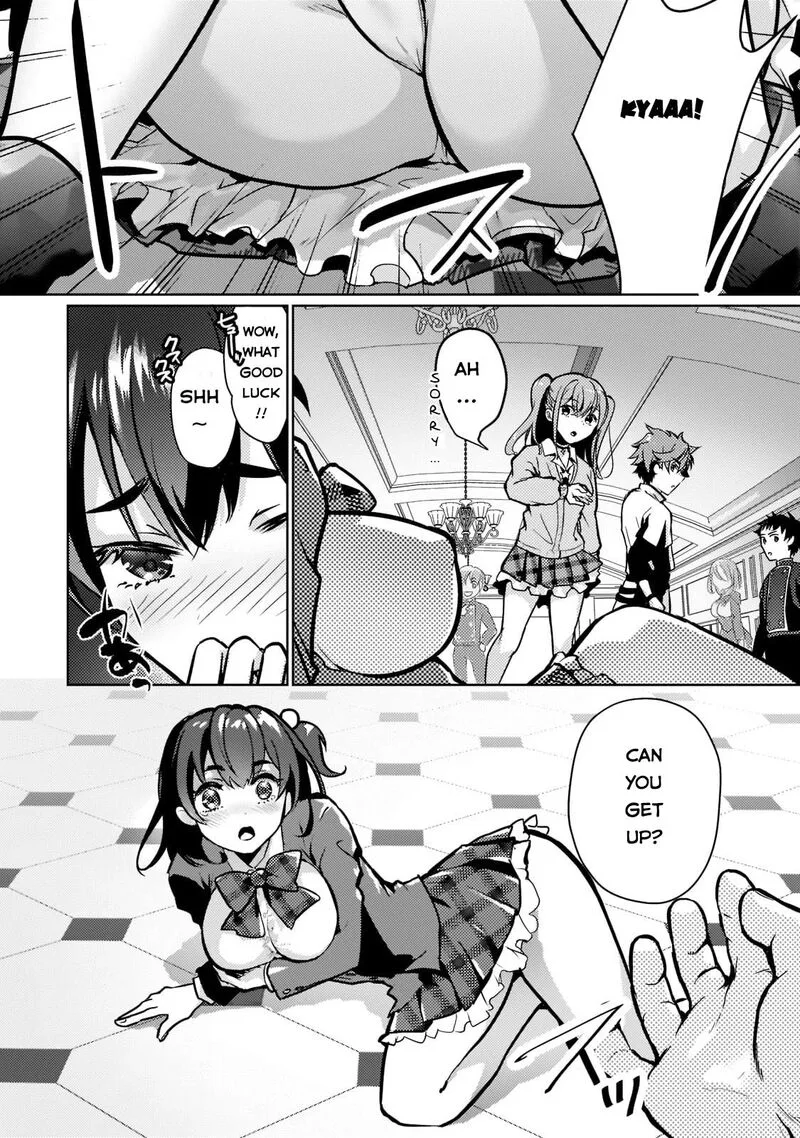 Eroge Tensei Unmei ni Aragau Kane Buta Kizoku no Funtouki Chapter 1 page 15