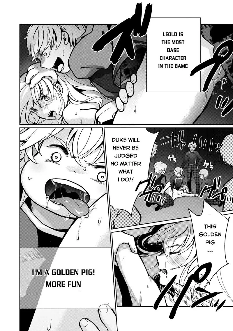 Eroge Tensei Unmei ni Aragau Kane Buta Kizoku no Funtouki Chapter 1 page 9