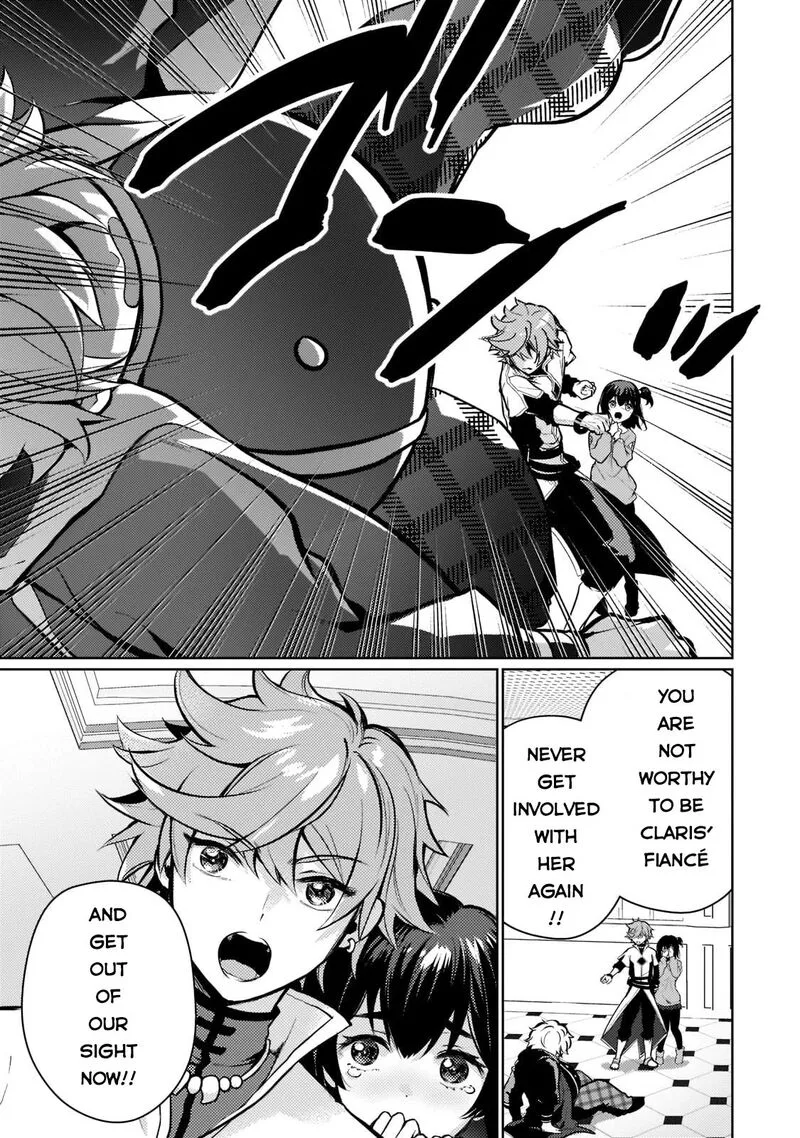 Eroge Tensei Unmei ni Aragau Kane Buta Kizoku no Funtouki Chapter 1 page 22