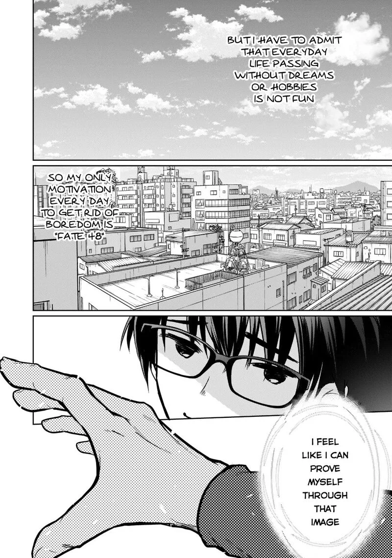Eroge Tensei Unmei ni Aragau Kane Buta Kizoku no Funtouki Chapter 1 page 17